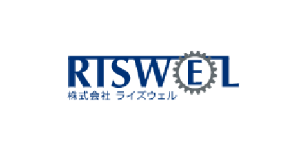 株式会社ライズウェル