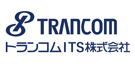 トランコムITS株式会社